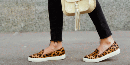 Trendalarm Animal Print!